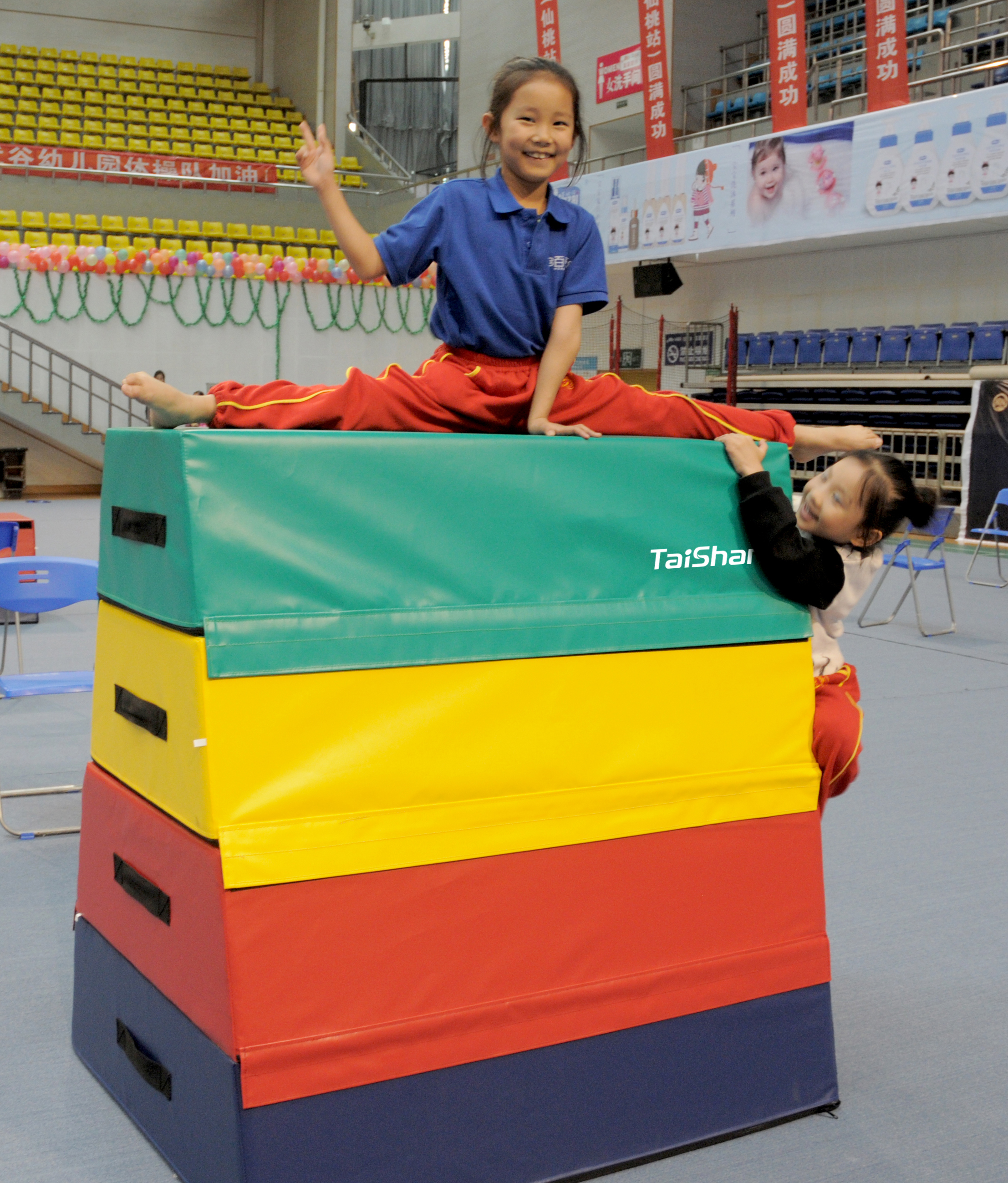 快乐儿童体操跳箱(图1)