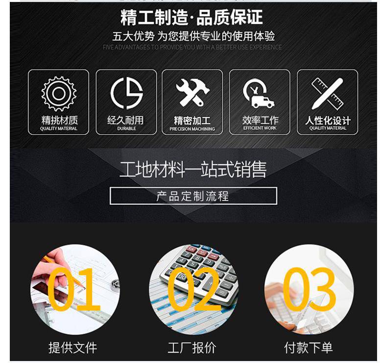 晟茂户外智能二代健身器材 景观 智能健身驿站(图6) 晟茂户外智能二代健身器材 景观 智能健身驿站(图6)