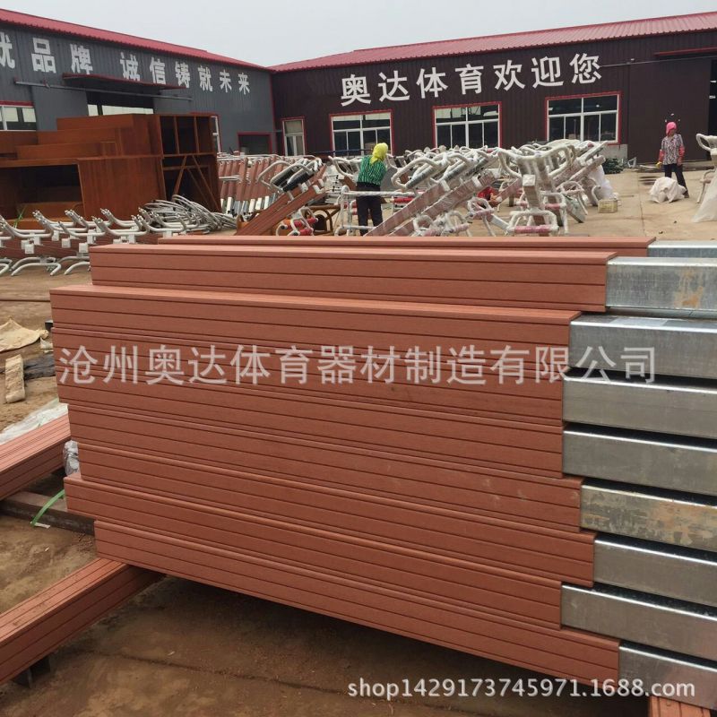 沧州奥达户外健身器材 公园运动室外健身路径小区老人锻炼双人坐蹬(图6) undefined