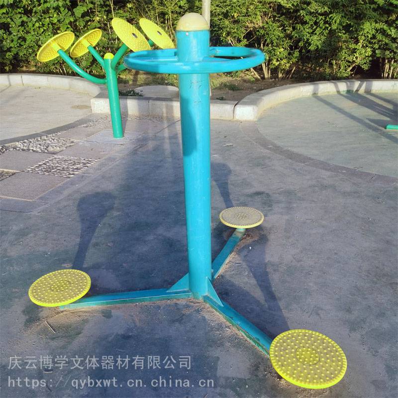 室外健身路径 双人漫步机 太极揉推器 三位扭腰器 腹肌板(图7) 室外健身路径 双人漫步机 太极揉推器 三位扭腰器 腹肌板(图7)